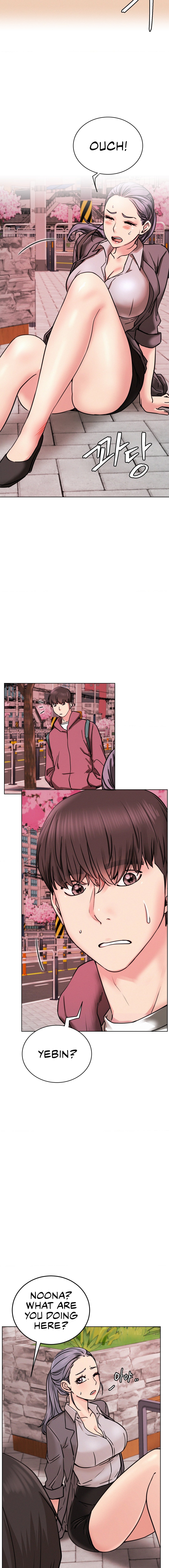 Staying with Ajumma chapter 72 page 2
