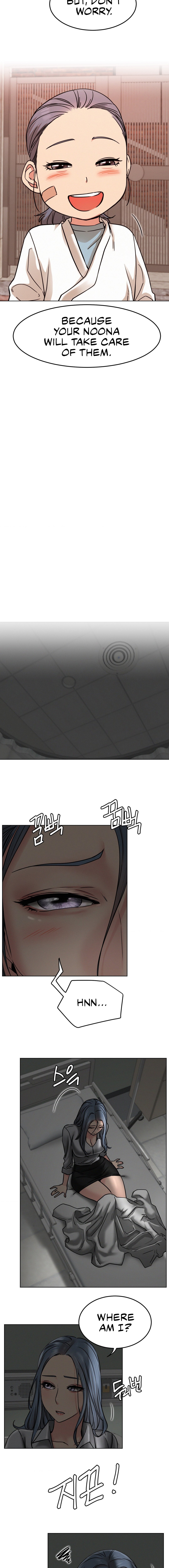 Staying with Ajumma chapter 72 page 6