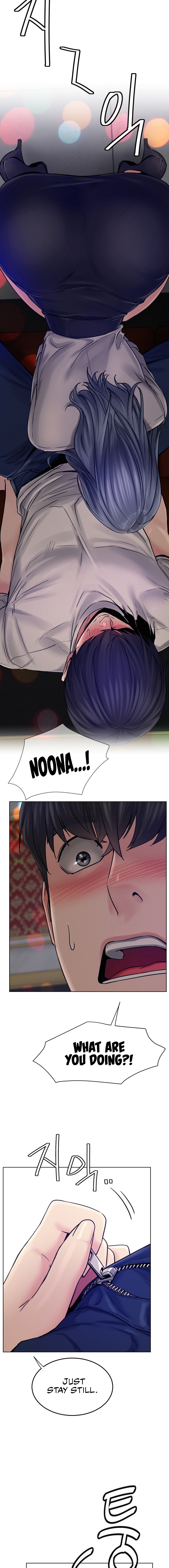 Staying with Ajumma chapter 74 page 4