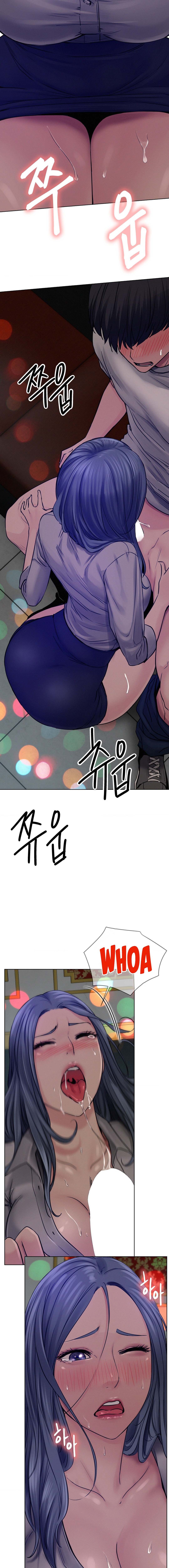Staying with Ajumma chapter 74 page 9