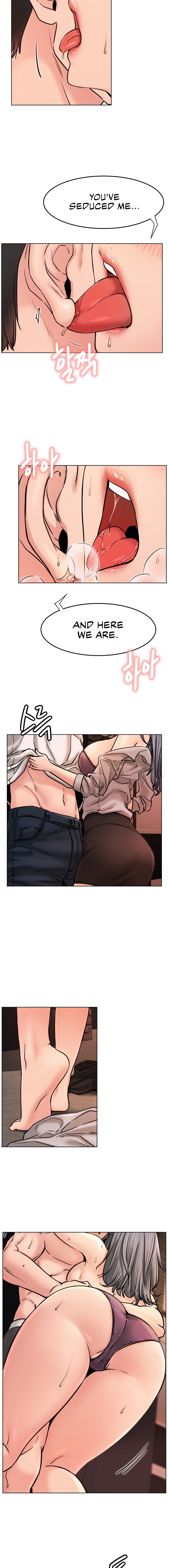 Staying with Ajumma chapter 75 page 6