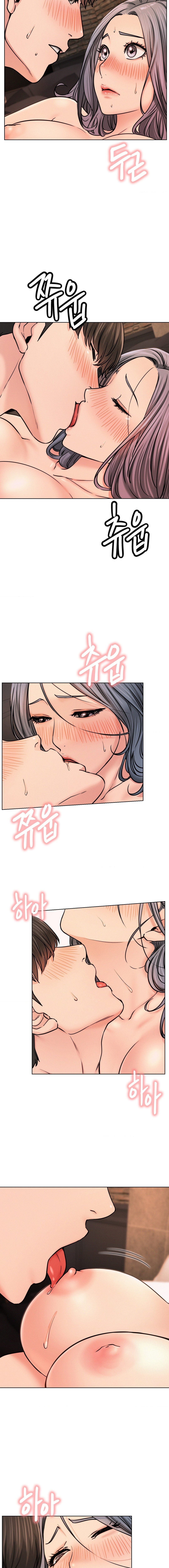 Staying with Ajumma chapter 75 page 8