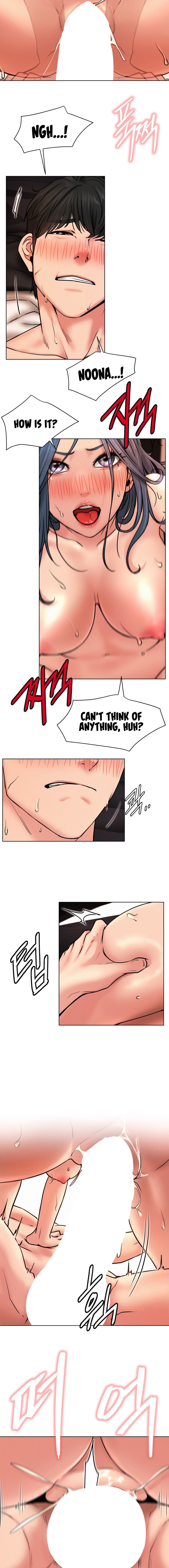 Staying with Ajumma chapter 76 page 8