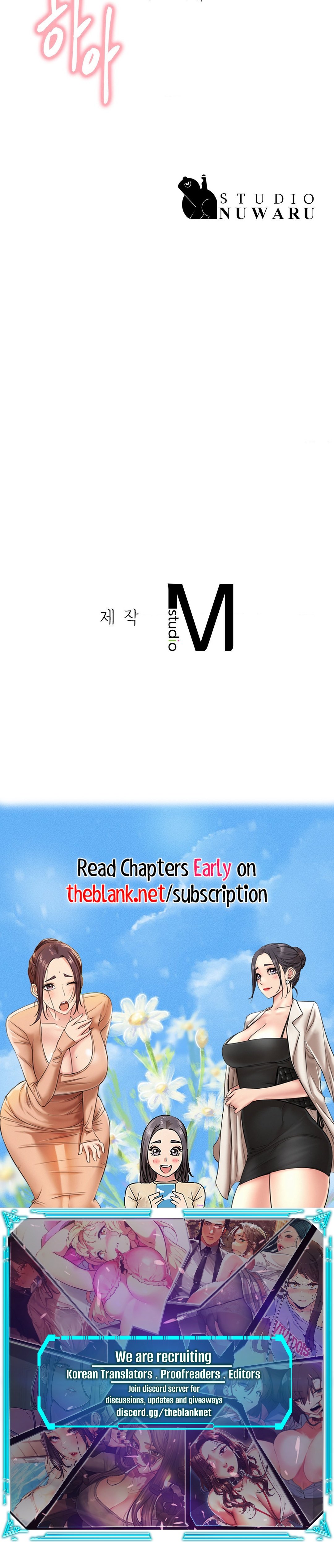 Staying with Ajumma chapter 76 page 17