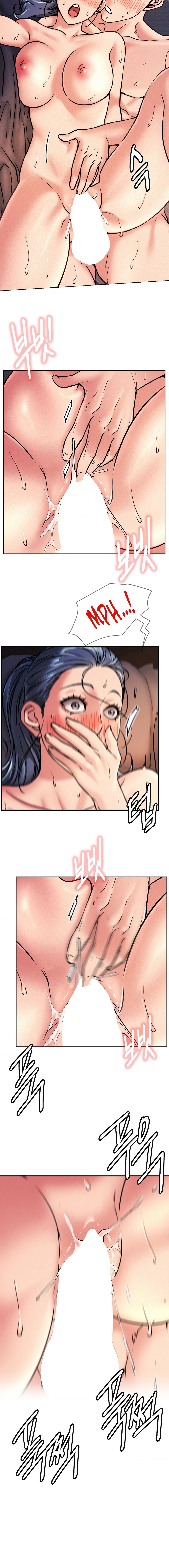 Staying with Ajumma chapter 78 page 13