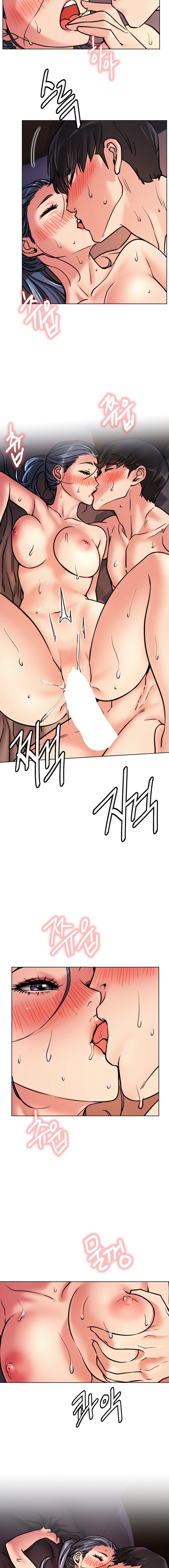 Staying with Ajumma chapter 79 page 2