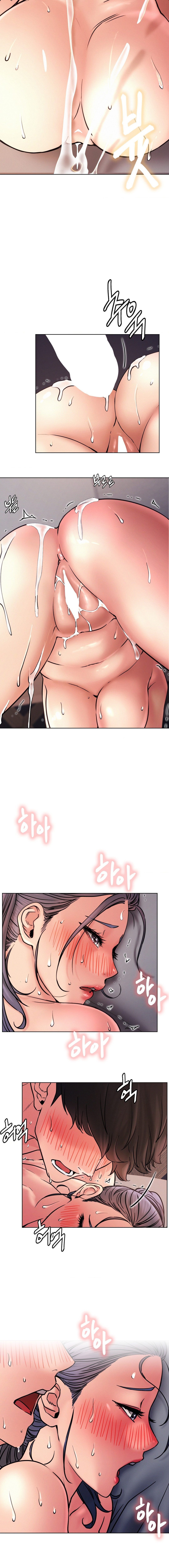 Staying with Ajumma chapter 79 page 10
