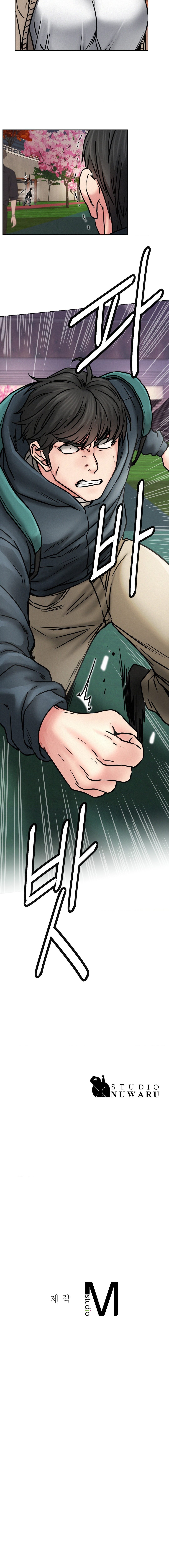 Staying with Ajumma chapter 79 page 16