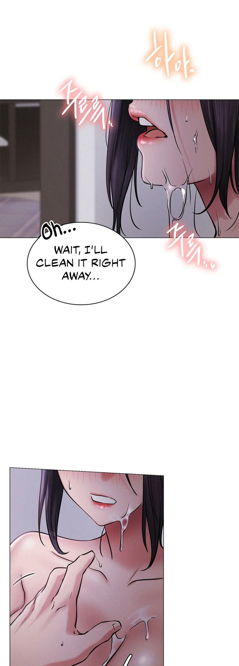 Staying with Ajumma chapter 8 page 1