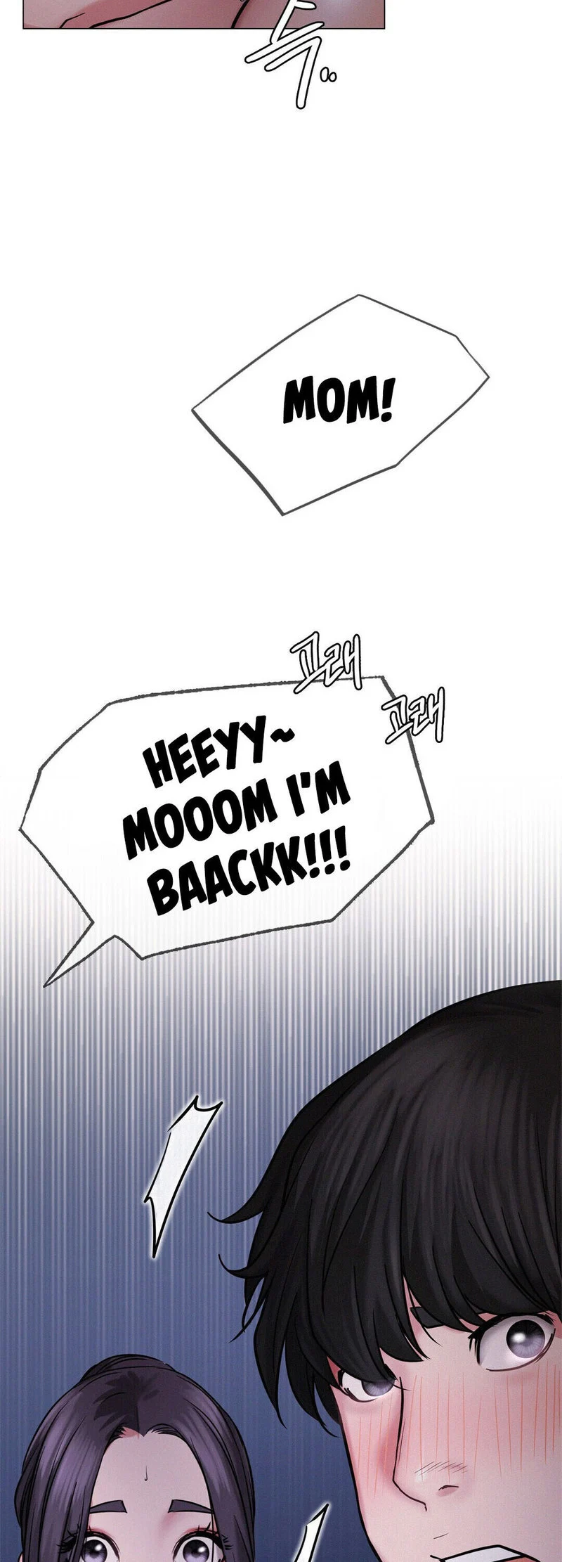 Staying with Ajumma chapter 8 page 2