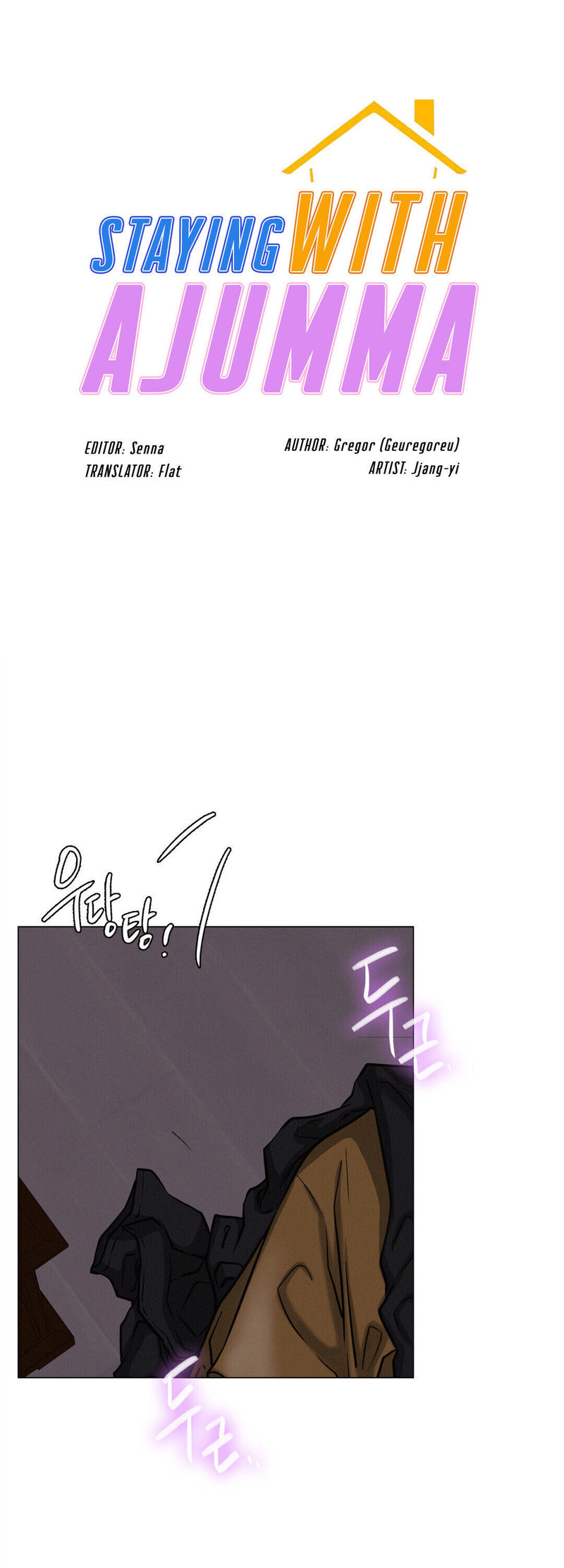 Staying with Ajumma chapter 8 page 4