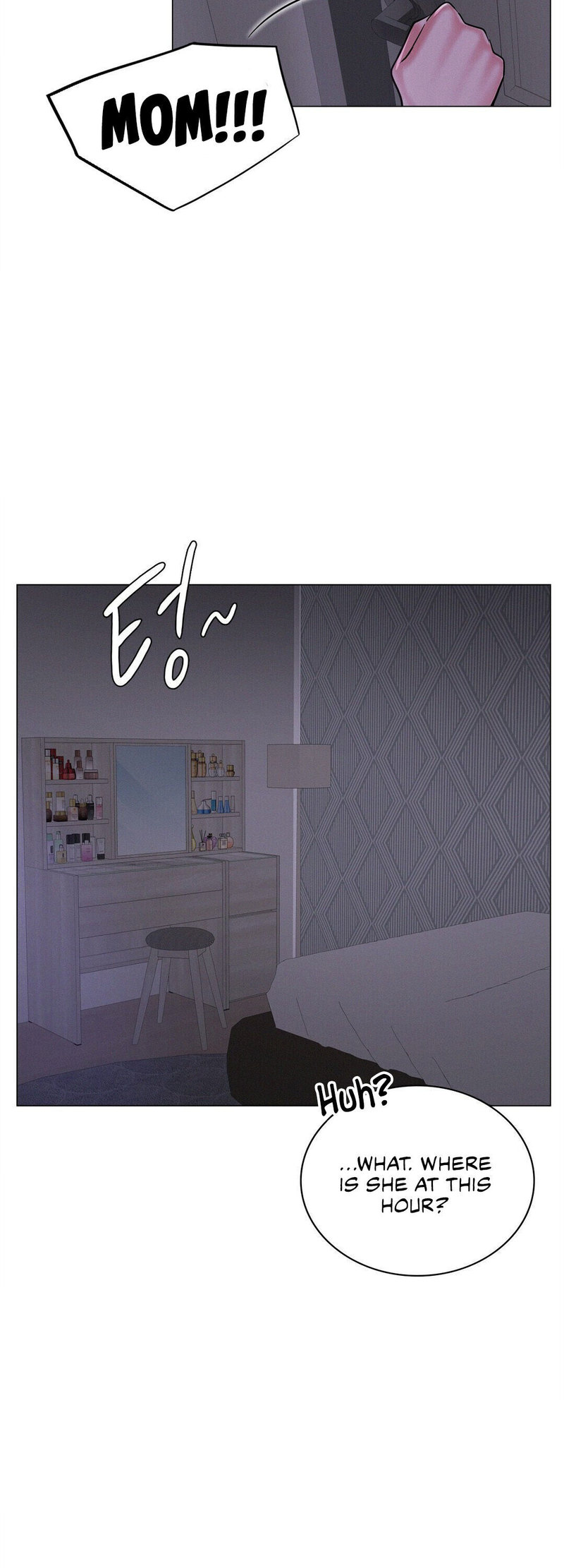 Staying with Ajumma chapter 8 page 8