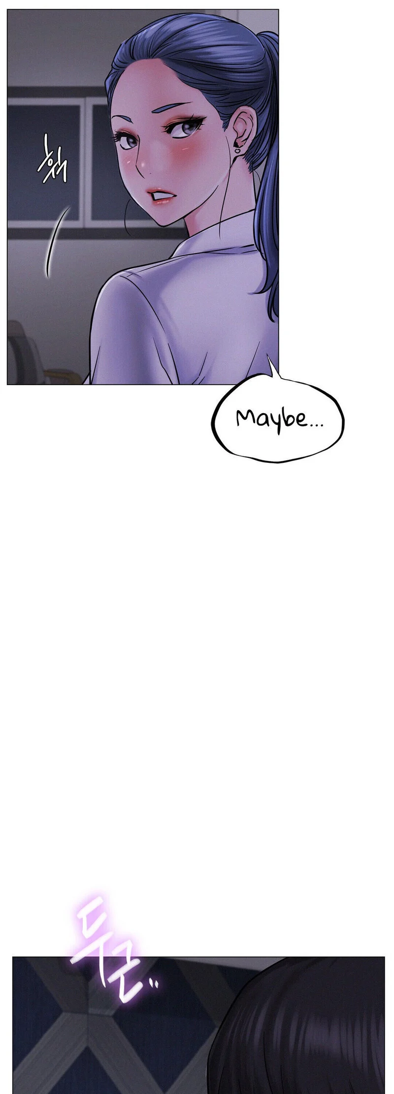 Staying with Ajumma chapter 8 page 9
