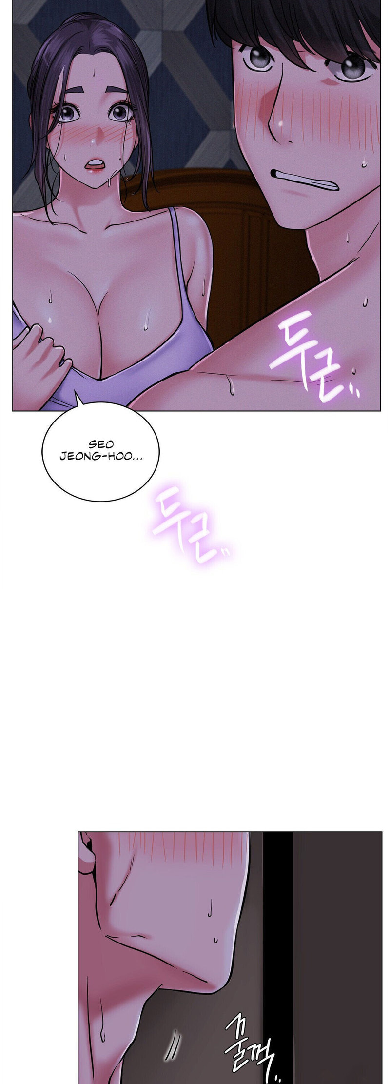 Staying with Ajumma chapter 8 page 10
