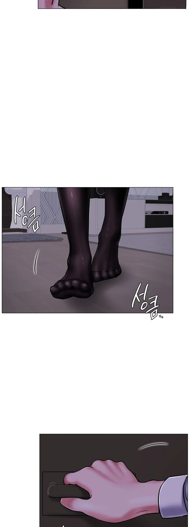 Staying with Ajumma chapter 8 page 11