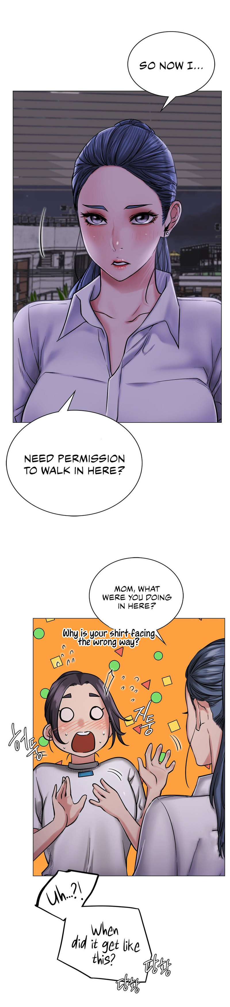 Staying with Ajumma chapter 8 page 14