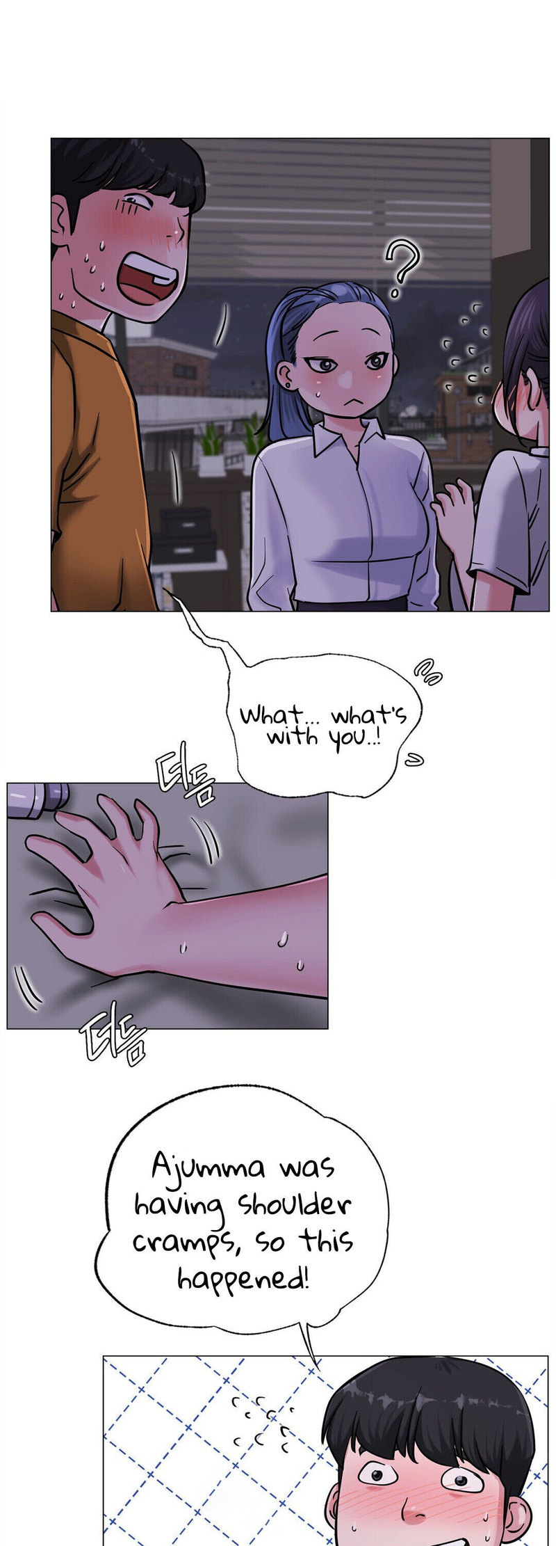 Staying with Ajumma chapter 8 page 15