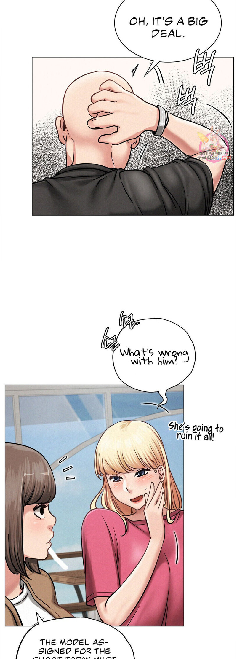 Staying with Ajumma chapter 8 page 26