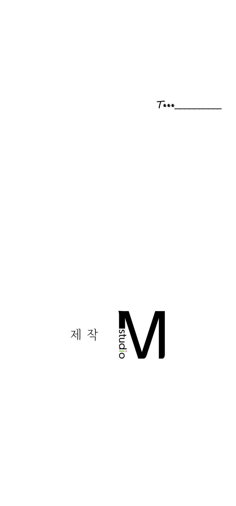 Staying with Ajumma chapter 8 page 51