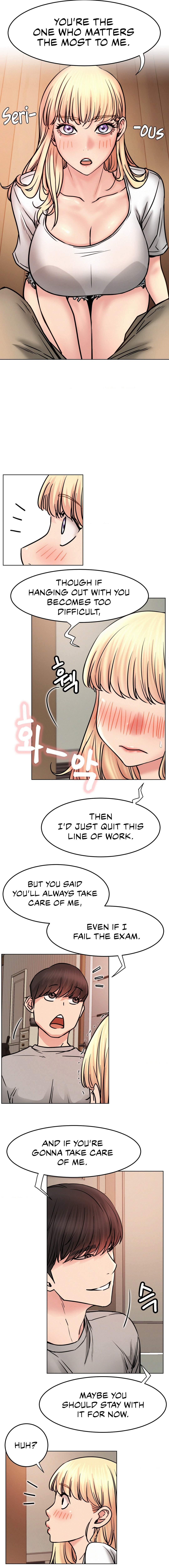Staying with Ajumma chapter 80 page 7