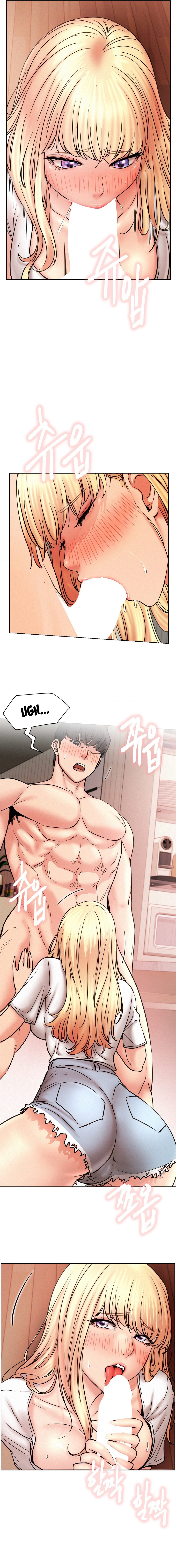 Staying with Ajumma chapter 81 page 5