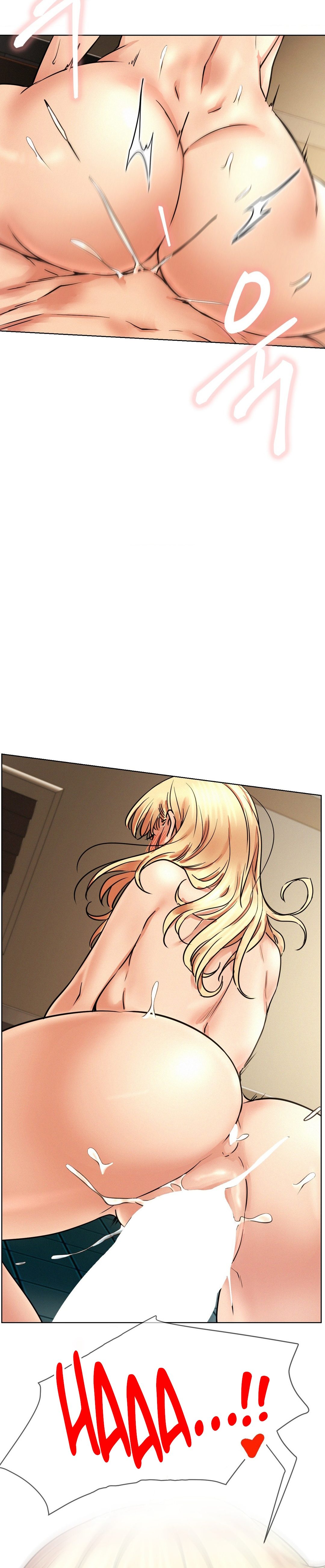 Staying with Ajumma chapter 81 page 16