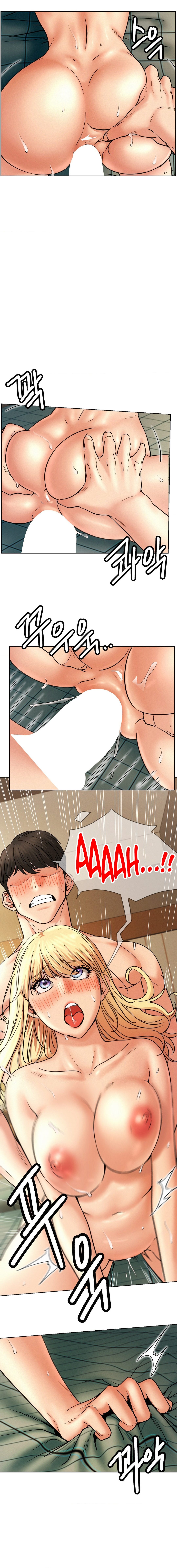 Staying with Ajumma chapter 82 page 6