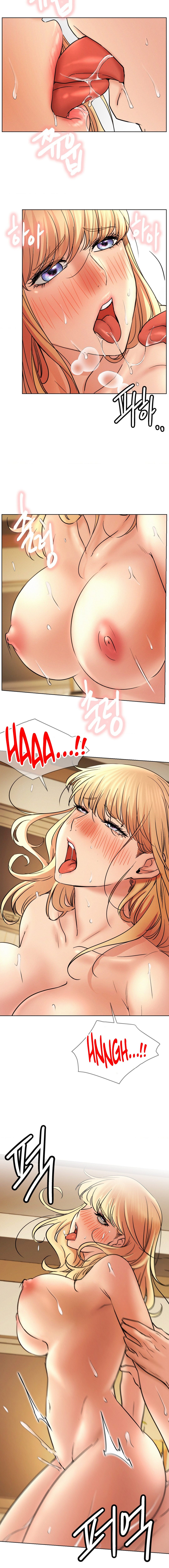 Staying with Ajumma chapter 82 page 13