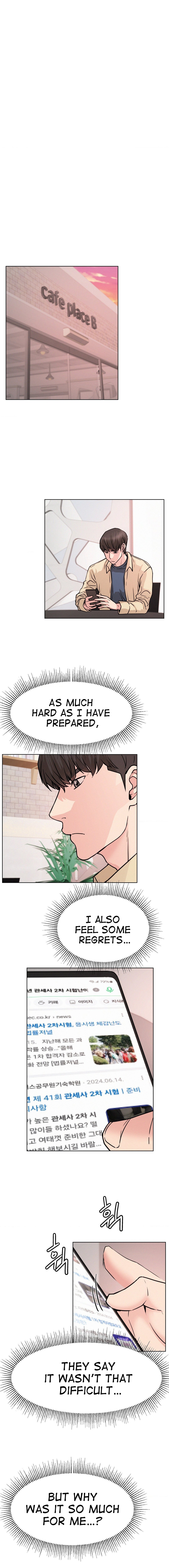 Staying with Ajumma chapter 84 page 7