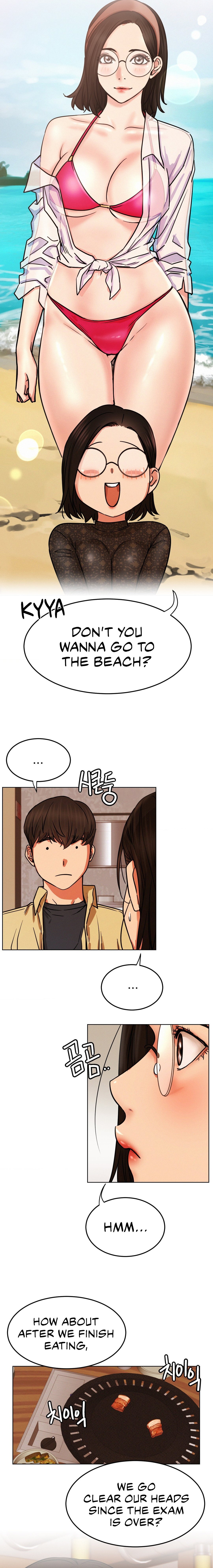 Staying with Ajumma chapter 84 page 14