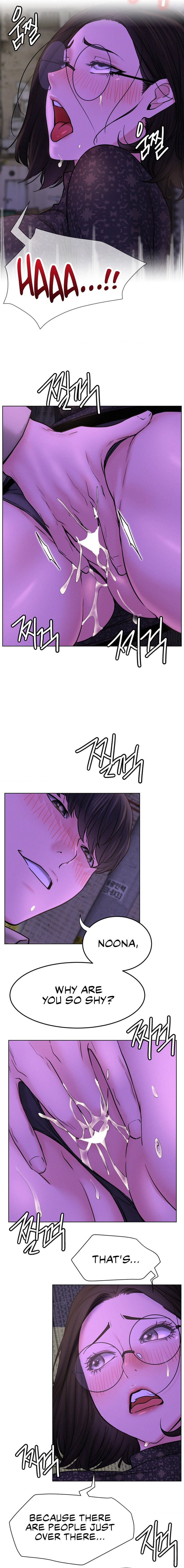 Staying with Ajumma chapter 86 page 6