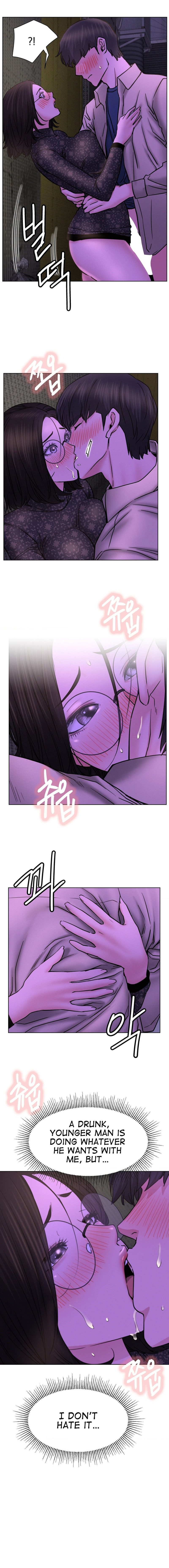 Staying with Ajumma chapter 86 page 13