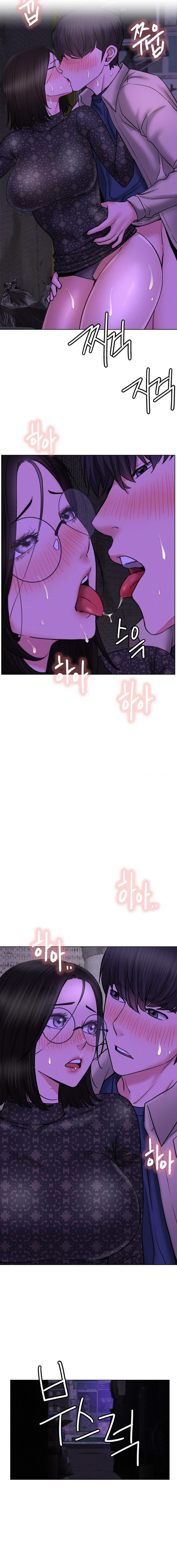 Staying with Ajumma chapter 87 page 6