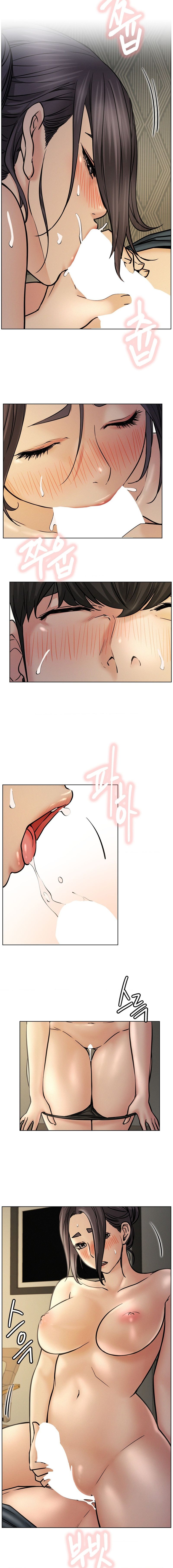 Staying with Ajumma chapter 89 page 12