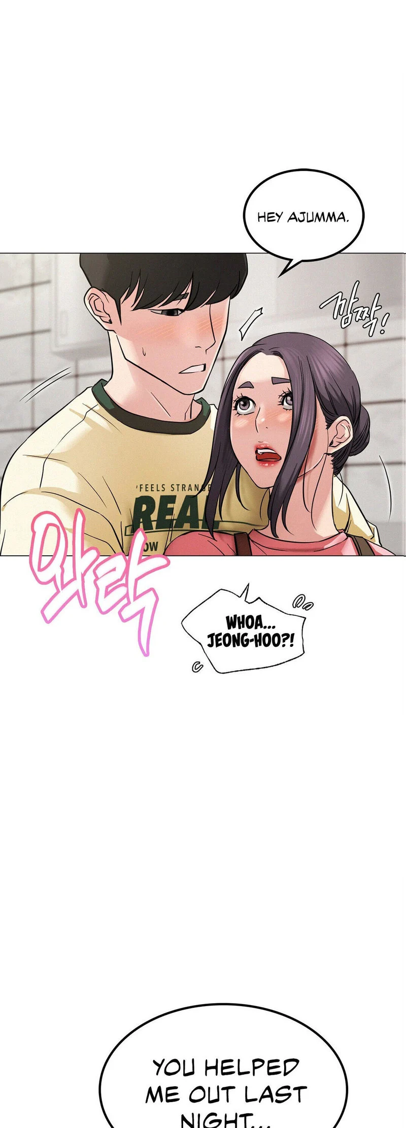 Staying with Ajumma chapter 9 page 1