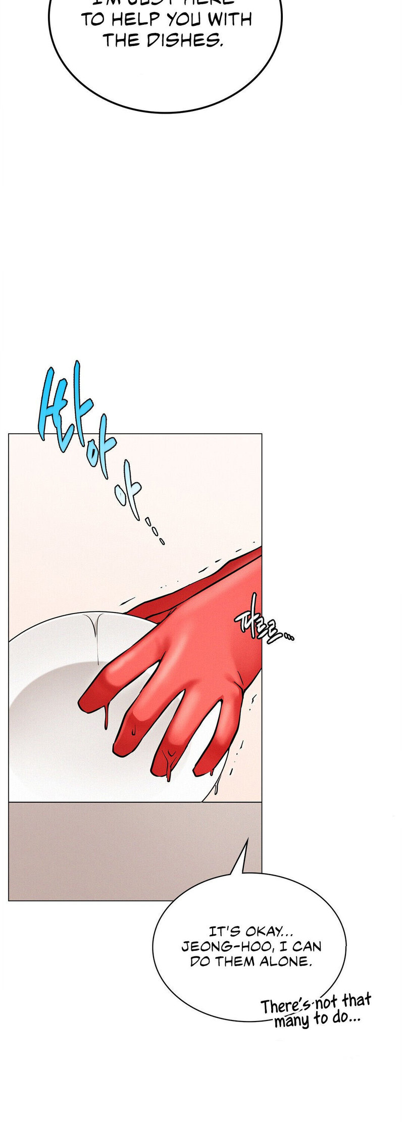 Staying with Ajumma chapter 9 page 6