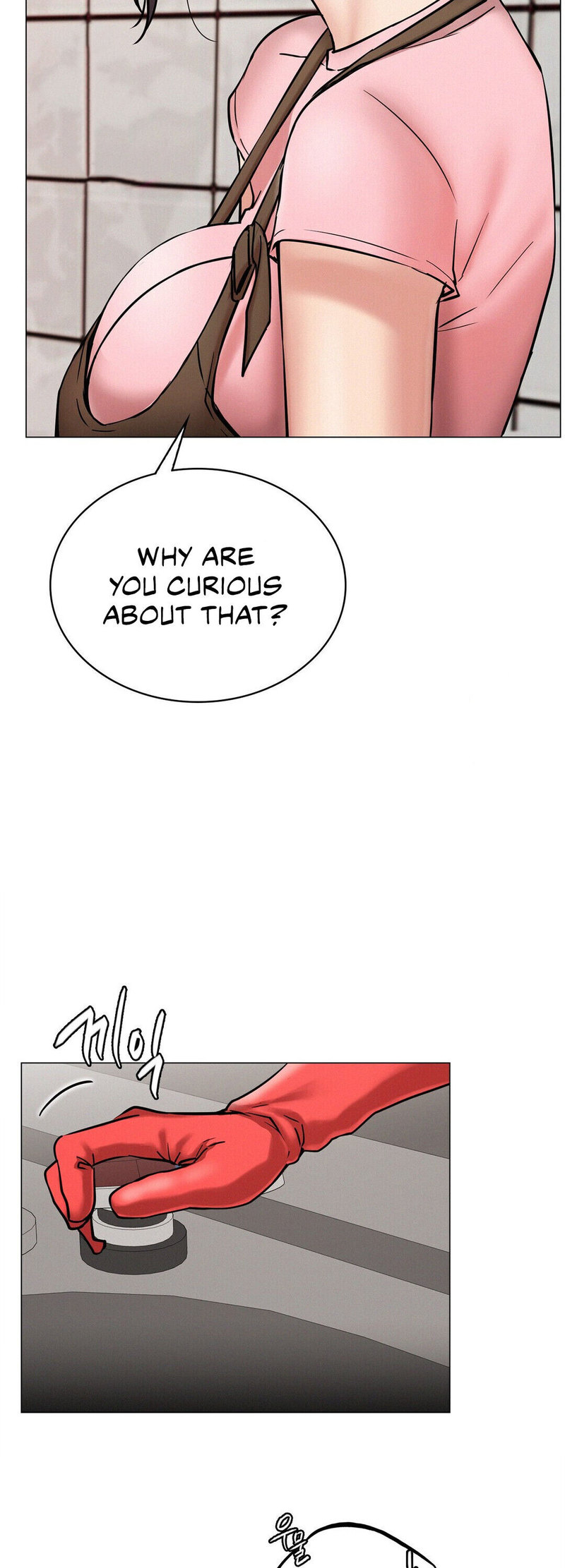 Staying with Ajumma chapter 9 page 14