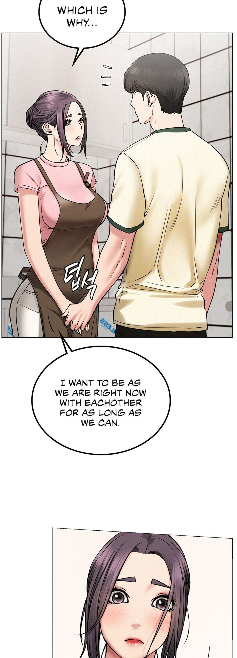 Staying with Ajumma chapter 9 page 19
