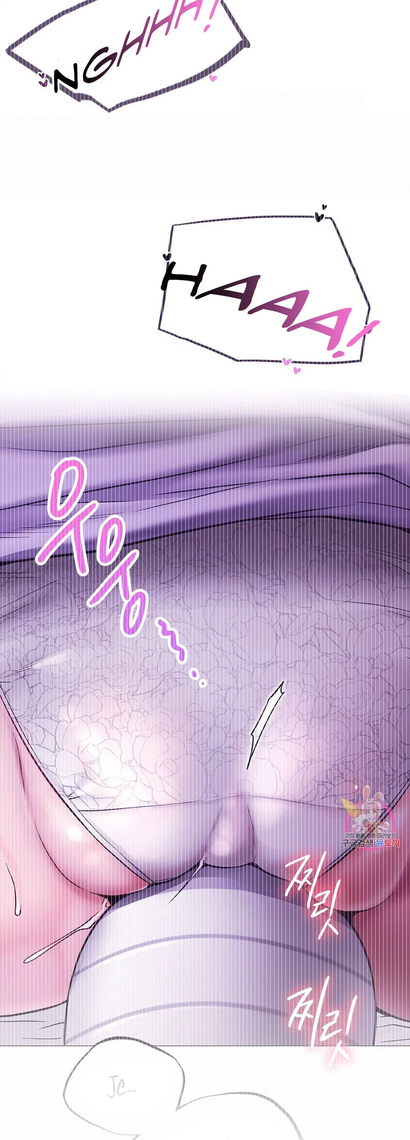 Staying with Ajumma chapter 9 page 32