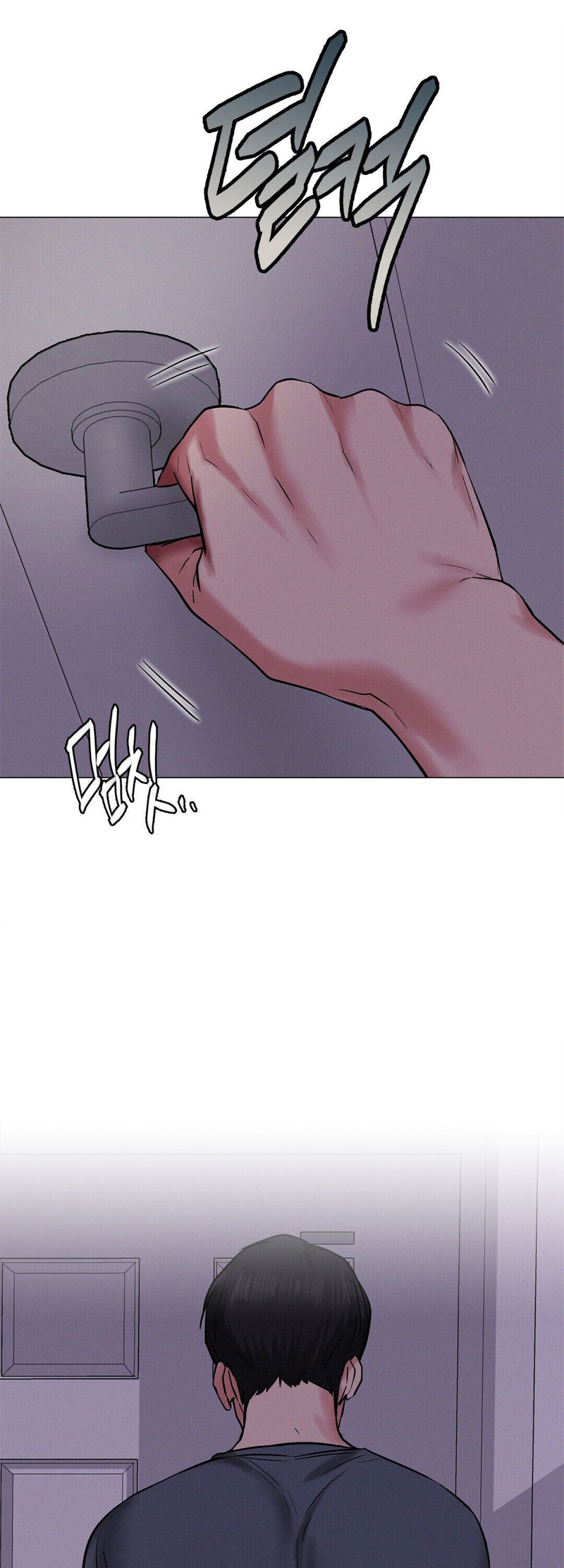 Staying with Ajumma chapter 9 page 44