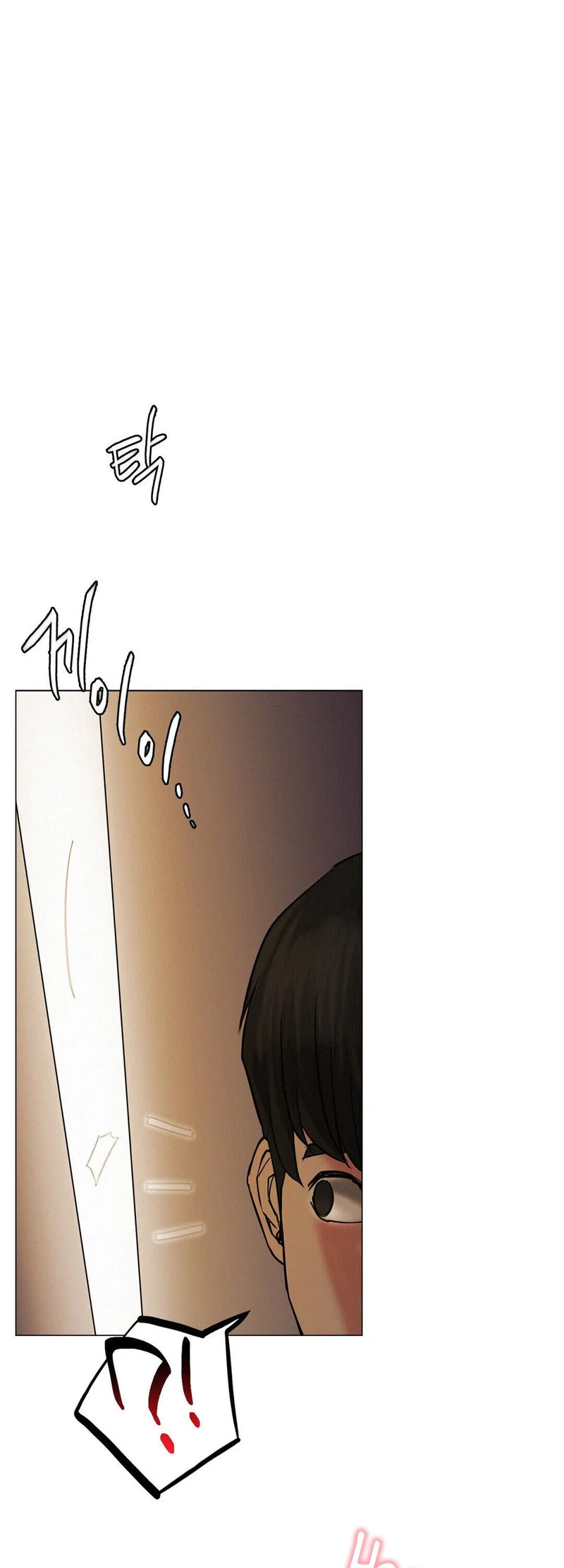 Staying with Ajumma chapter 9 page 46
