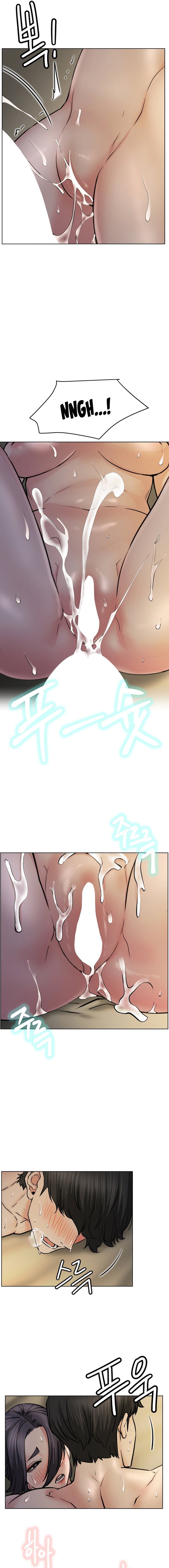 Staying with Ajumma chapter 90 page 2