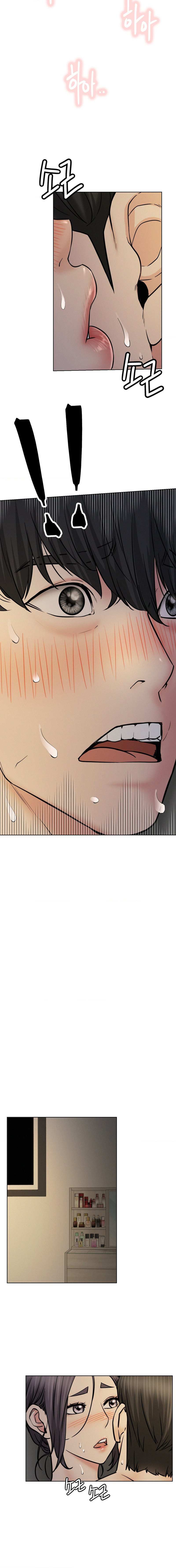 Staying with Ajumma chapter 90 page 3