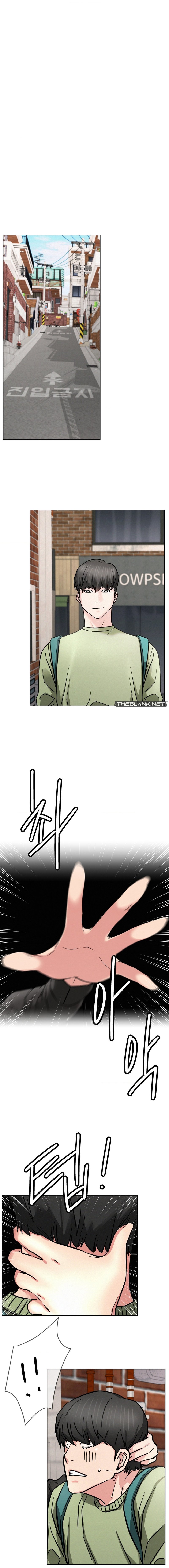 Staying with Ajumma chapter 90 page 16