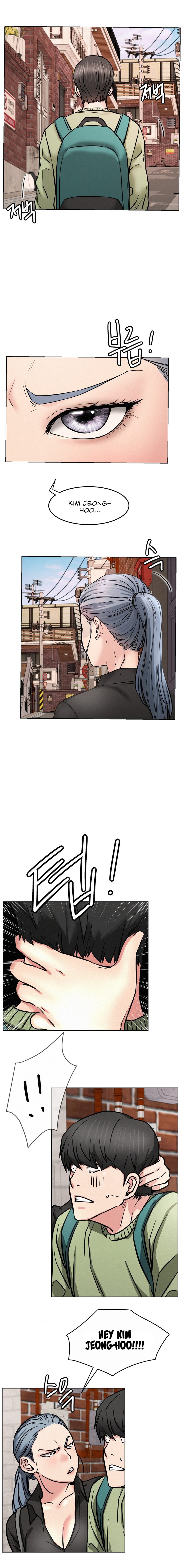 Staying with Ajumma chapter 91 page 5