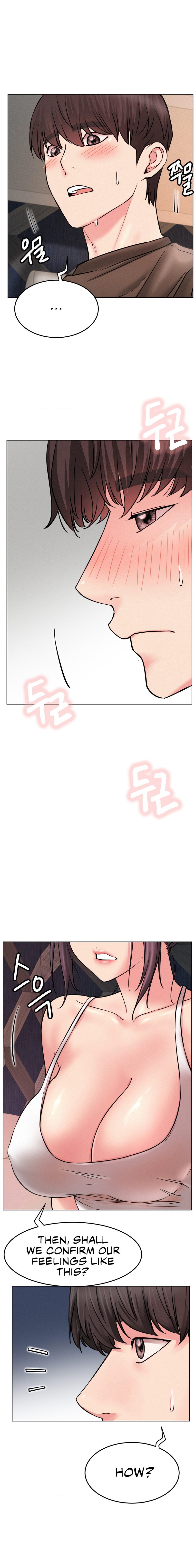 Staying with Ajumma chapter 91 page 13