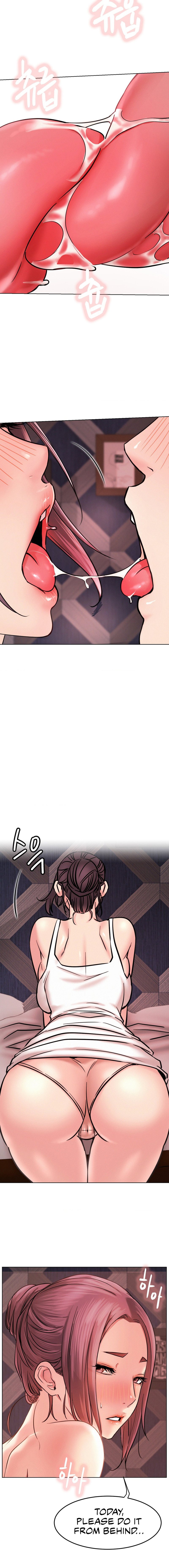 Staying with Ajumma chapter 92 page 2