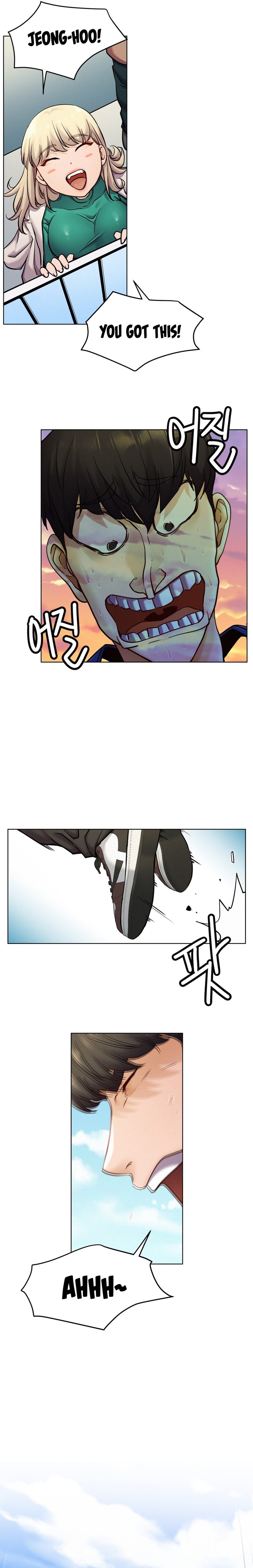 Staying with Ajumma chapter 94 page 12