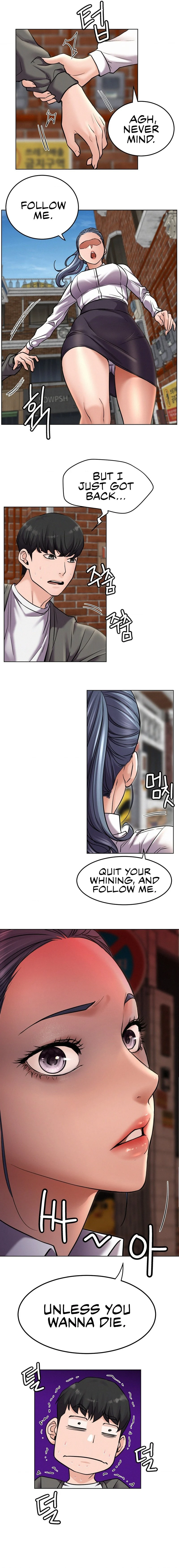 Staying with Ajumma chapter 96 page 17