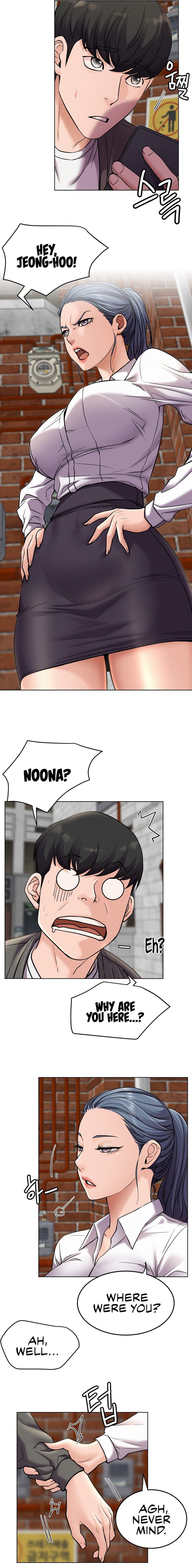 Staying with Ajumma chapter 97 page 2